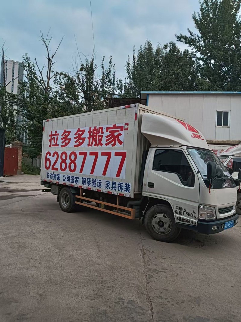 厦门出入境检验检疫局国际旅行卫生保健中心——您的健康出行保障