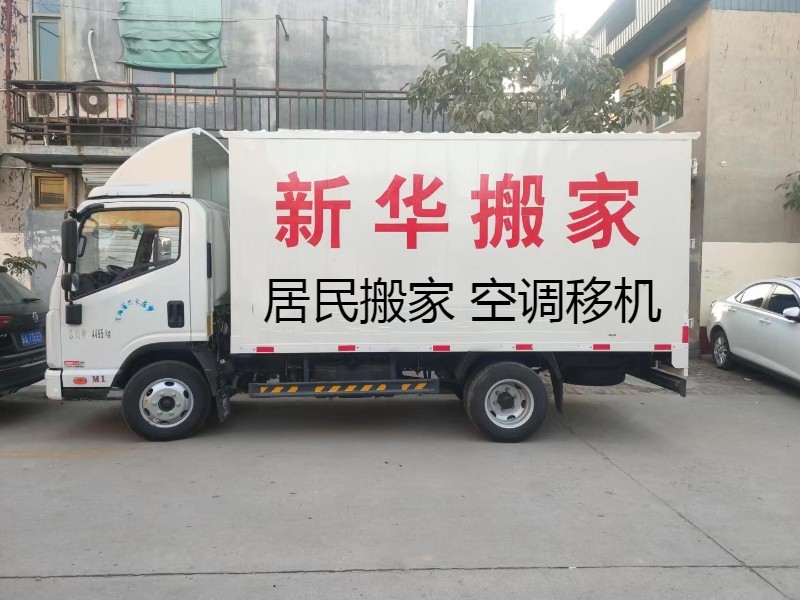 厦门出入境检验检疫局国际旅行卫生保健中心,为您的出国之旅保驾护航